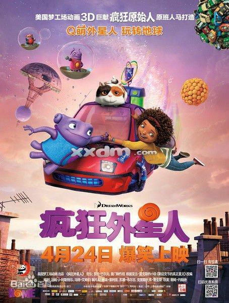 斯普林菲尔德学院学历认证