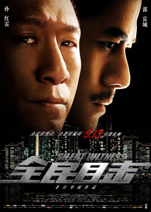 斯克兰顿大学硕士毕业证