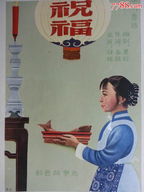 瓦萨学院学信网认证办理